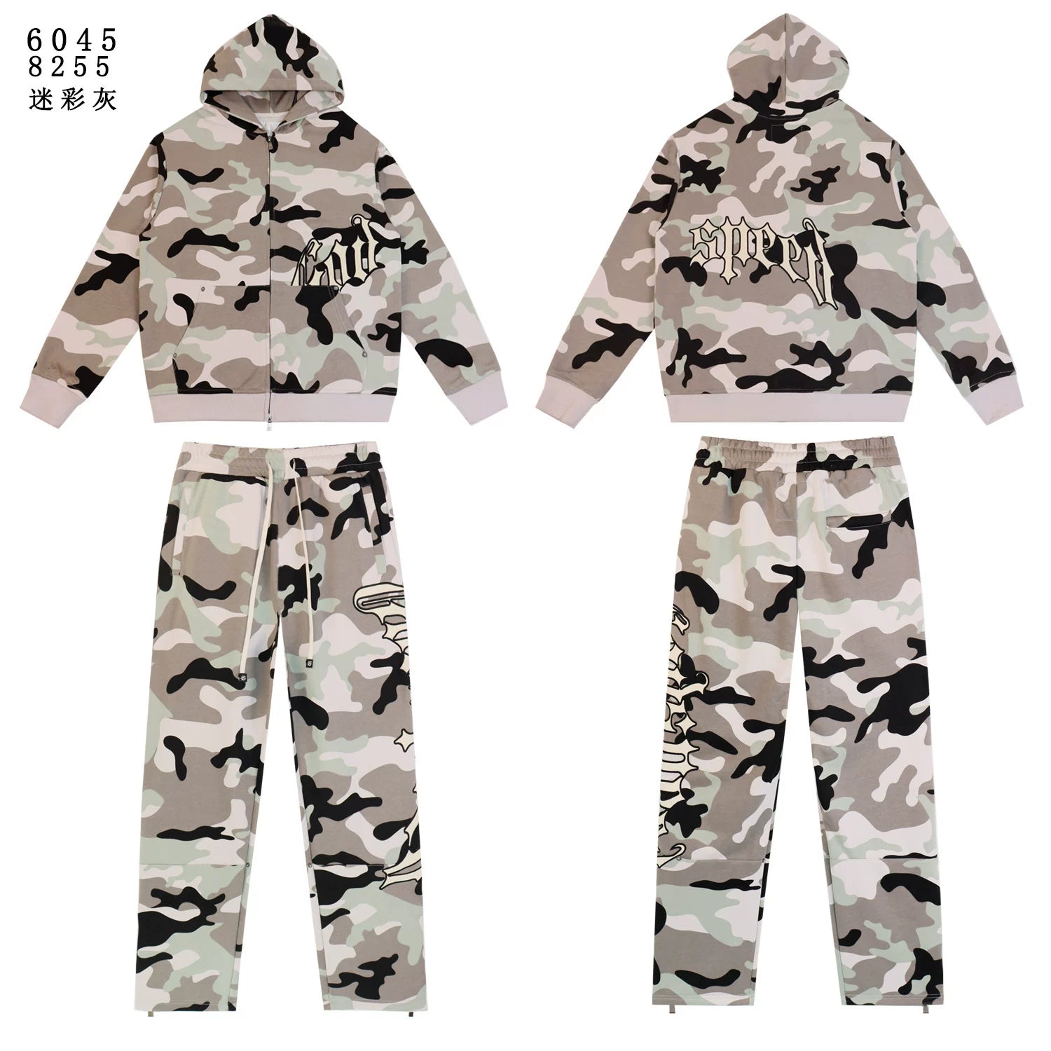 Godspeed Grey Camo Embroidered Zip Hoodie Tracksuit Set